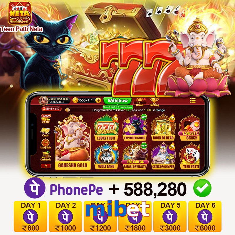 mibet