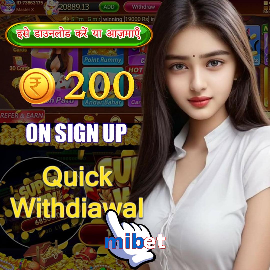 mibet