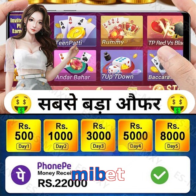 mibet