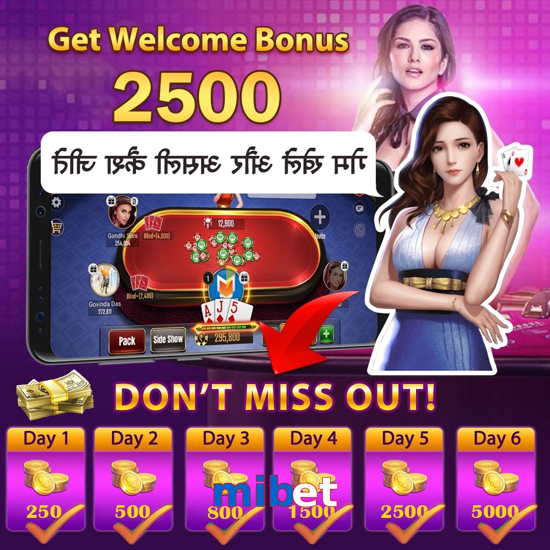 mibet