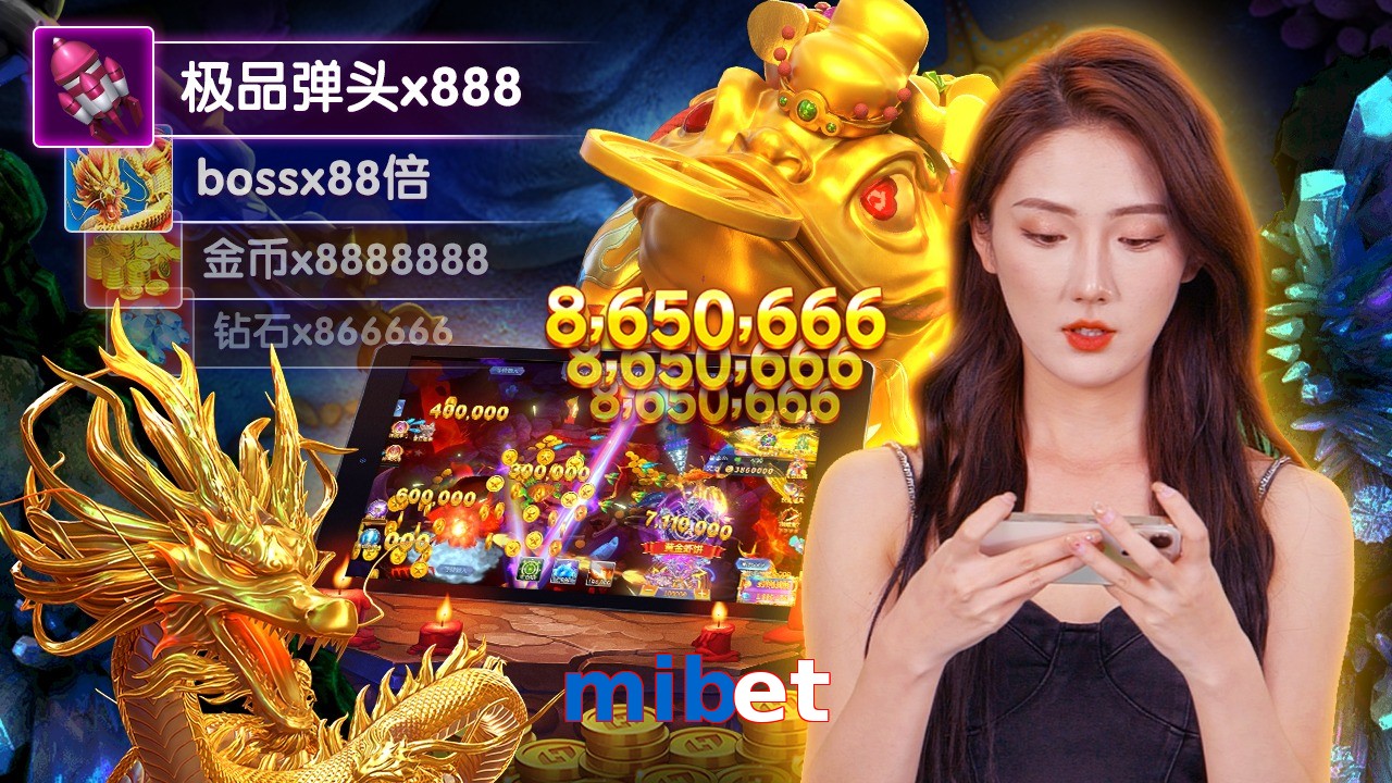 mibet